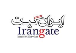 ایران گیت