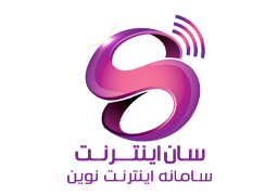 سان اینترنت